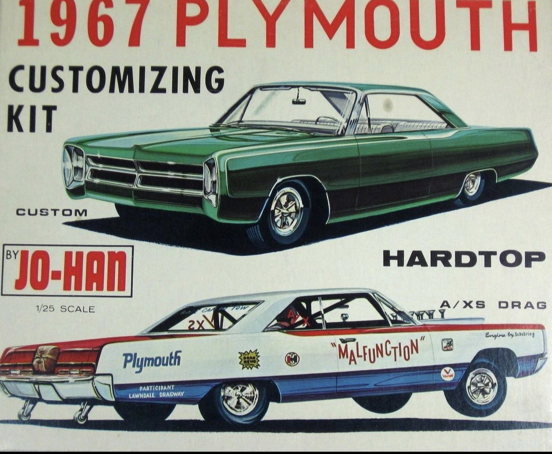 Plymouth Custom Kit 1967.png