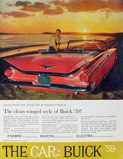 1959 Convertible.jpg